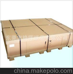 化工產品包裝紙箱,精細化學品包裝紙箱,瓦楞復合板箱,12mm厚紙板圖片,化工產品包裝紙箱,精細化學品包裝紙箱,瓦楞復合板箱,12mm厚紙板圖片大全