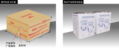 供應誠峰科技GA4008-1水處理多路閥——高效穩定的流體控制解決方案